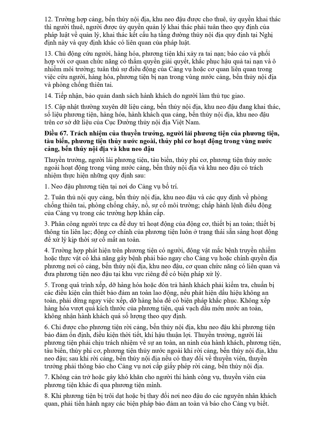 08 2021 Nd Cp 334649 (1) Page 0052