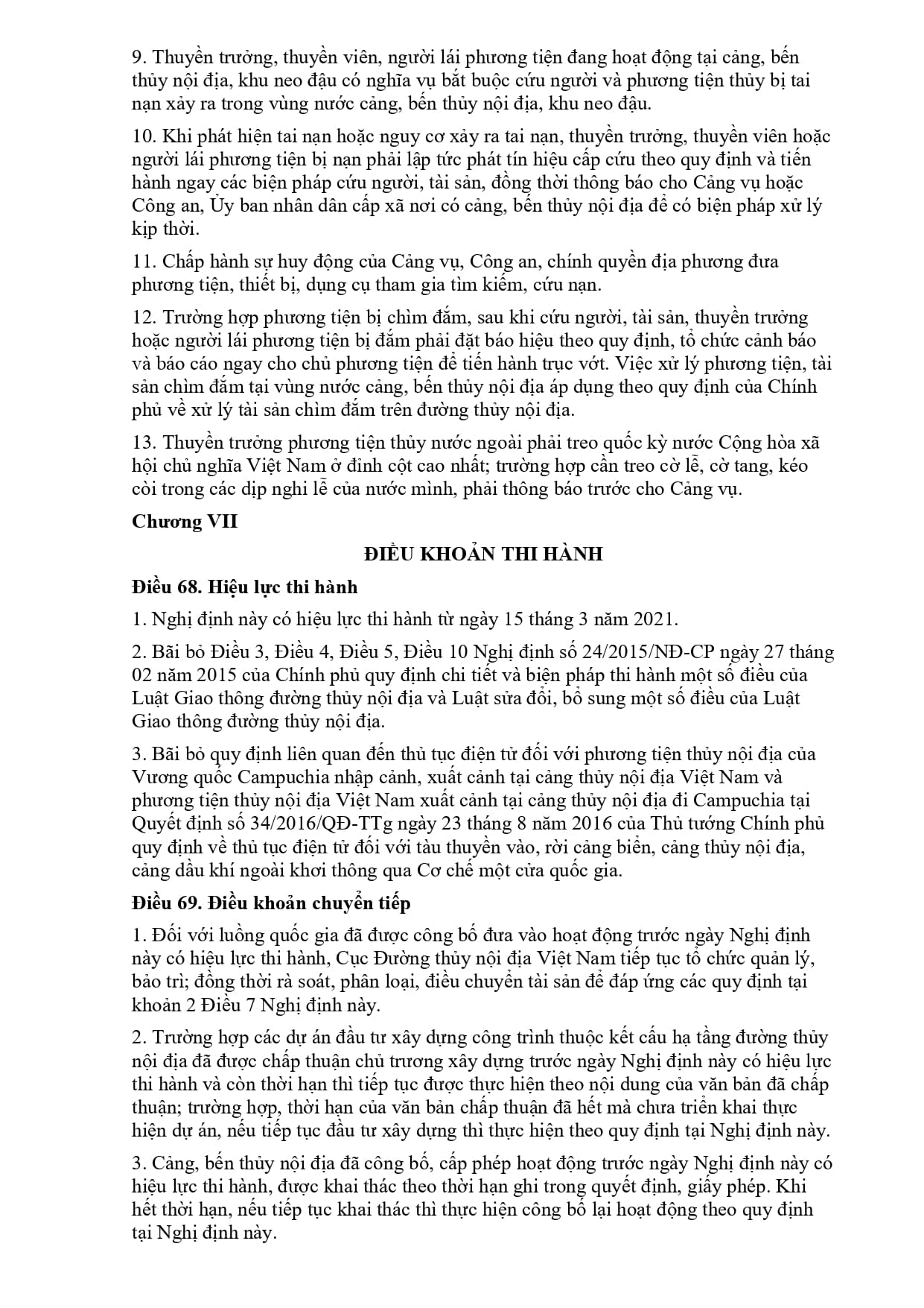 08 2021 Nd Cp 334649 (1) Page 0053