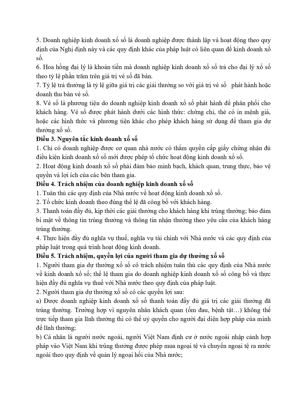 30 2007 Nd Cp 16923 Page 0002