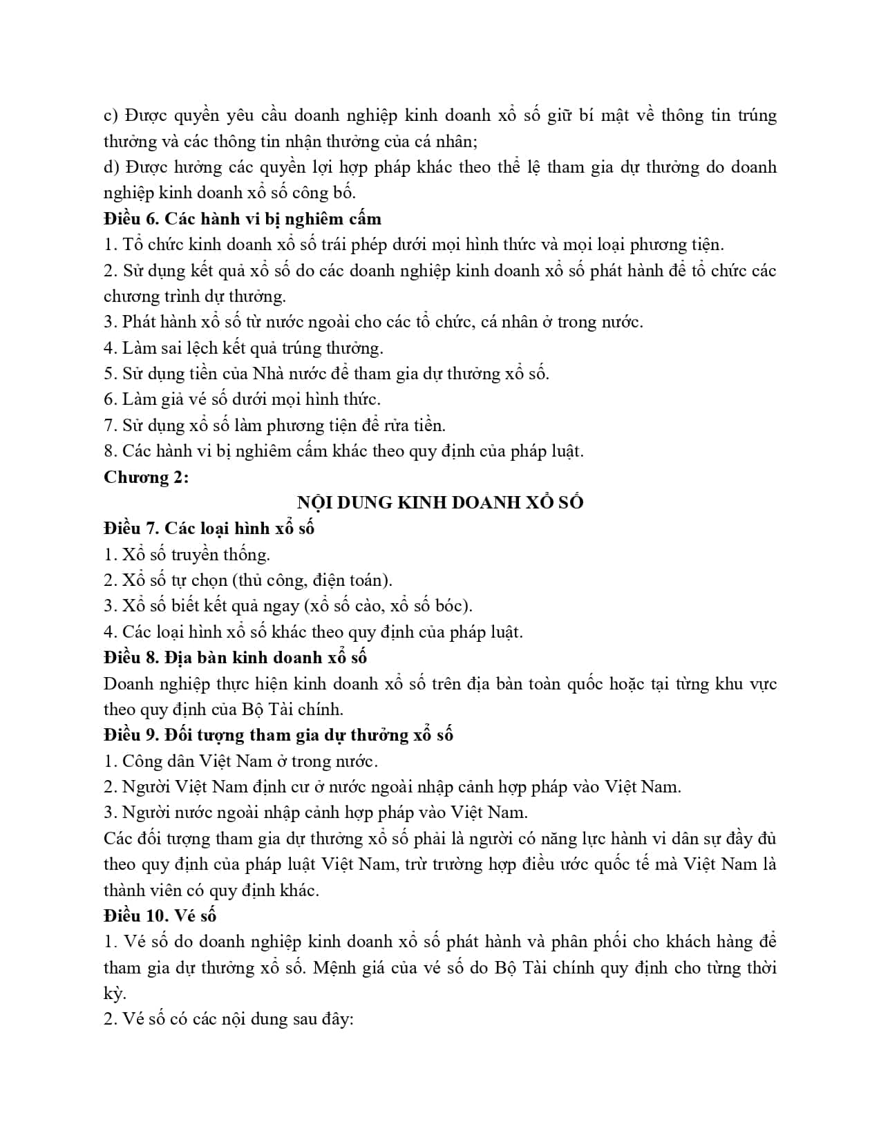 30 2007 Nd Cp 16923 Page 0003