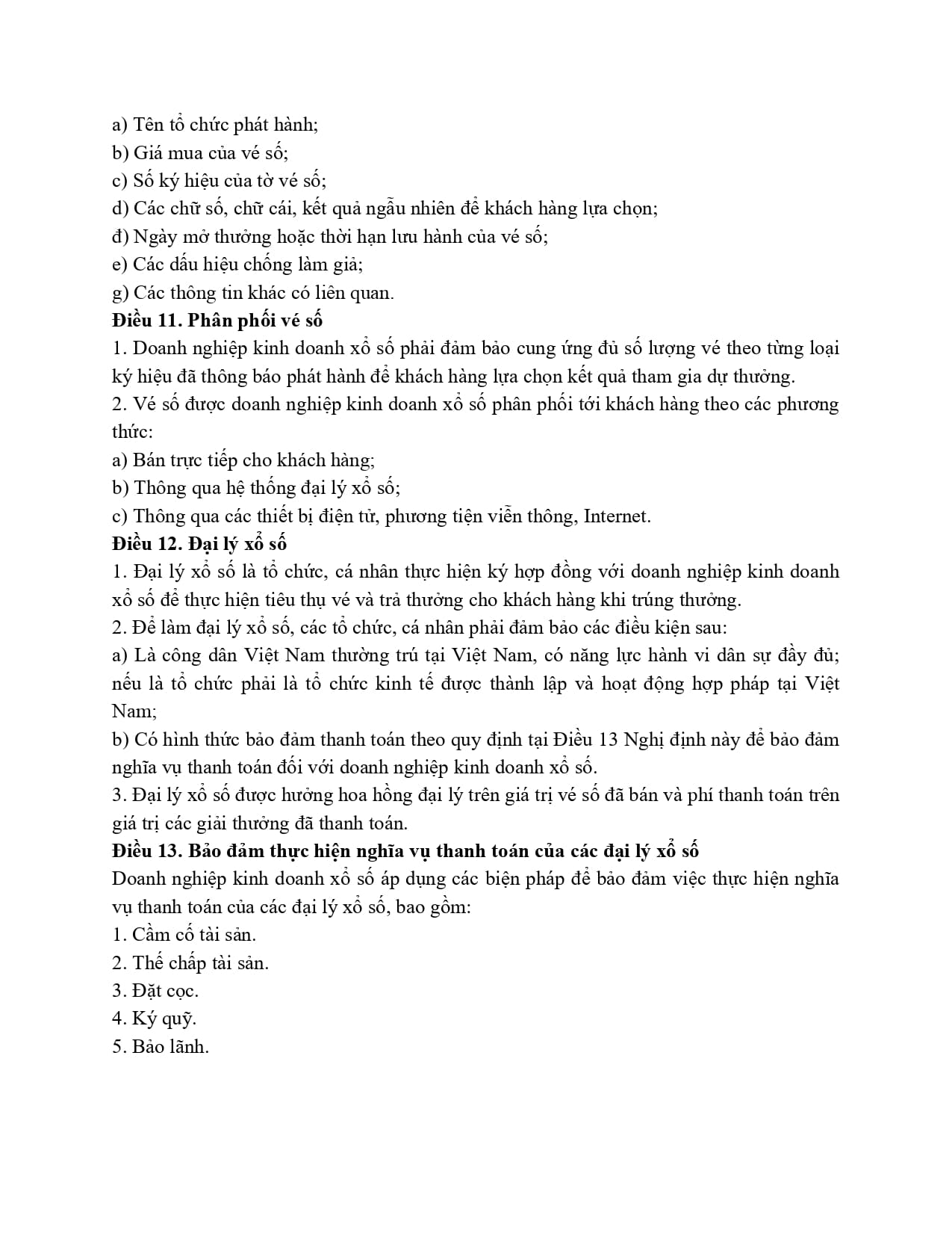 30 2007 Nd Cp 16923 Page 0004