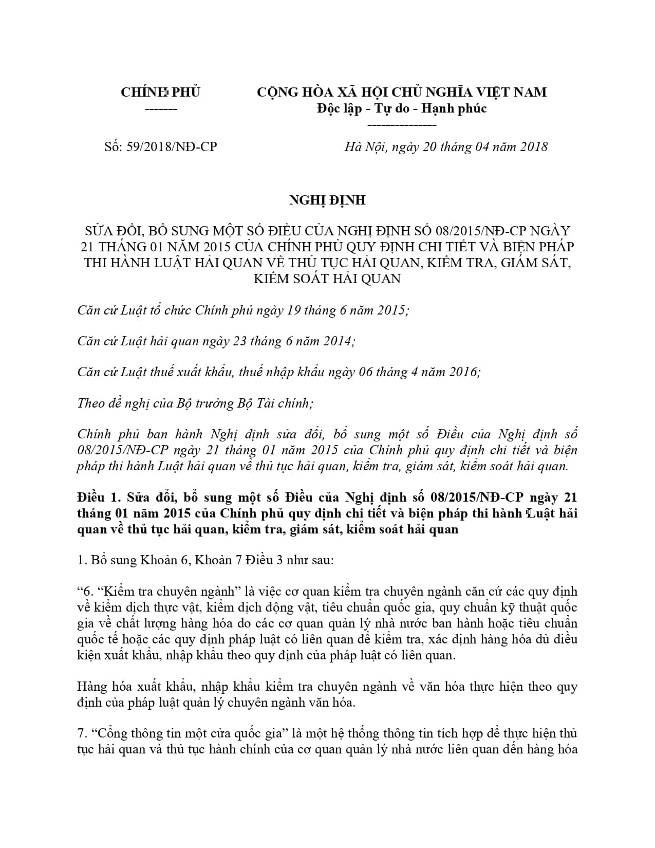 59 2018 Nd Cp 352565 Page 0001