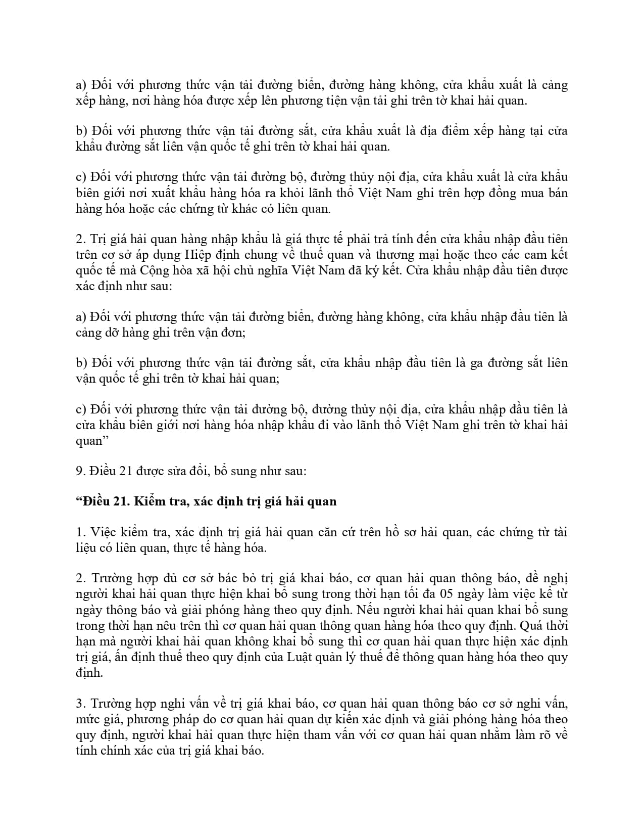 59 2018 Nd Cp 352565 Page 0005