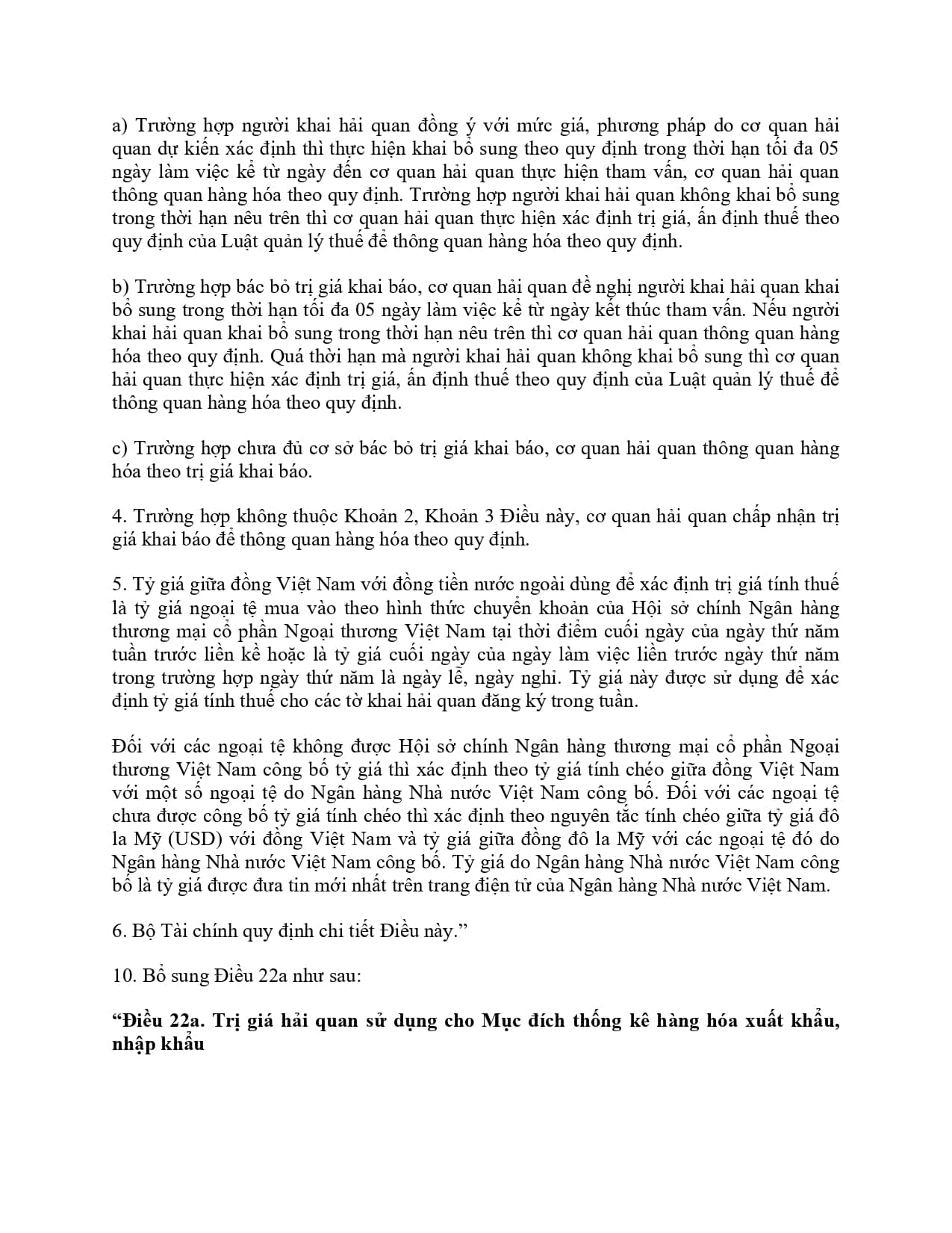 59 2018 Nd Cp 352565 Page 0006