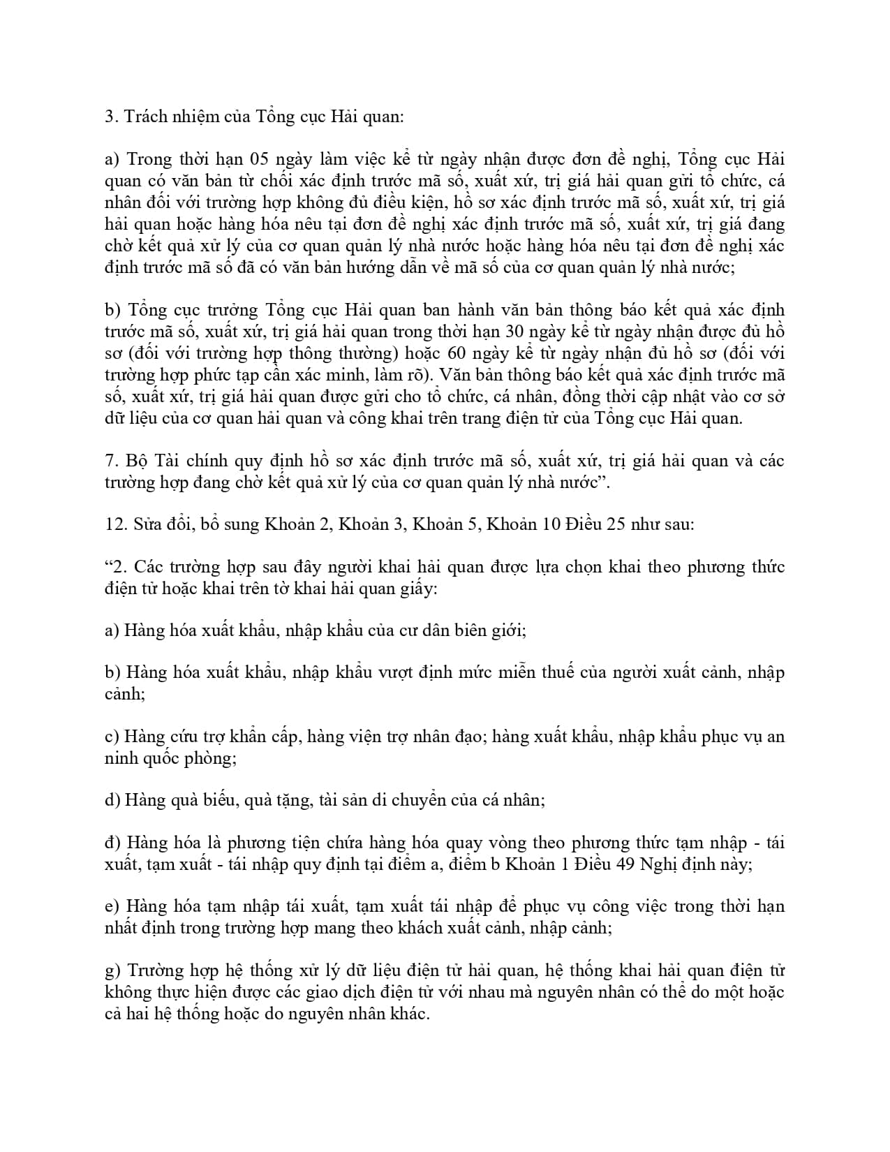 59 2018 Nd Cp 352565 Page 0008