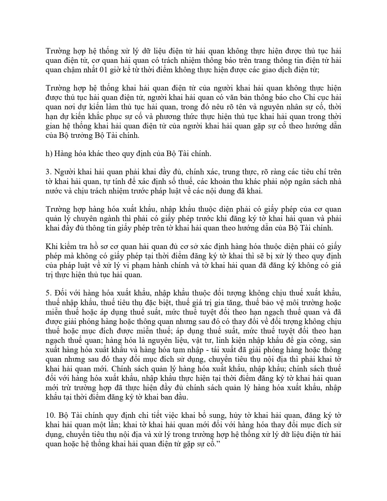 59 2018 Nd Cp 352565 Page 0009