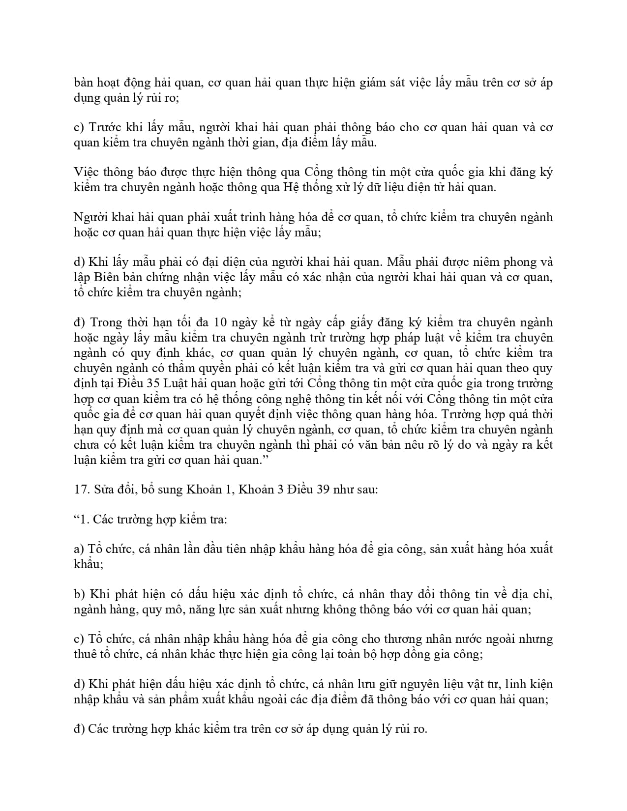 59 2018 Nd Cp 352565 Page 0012