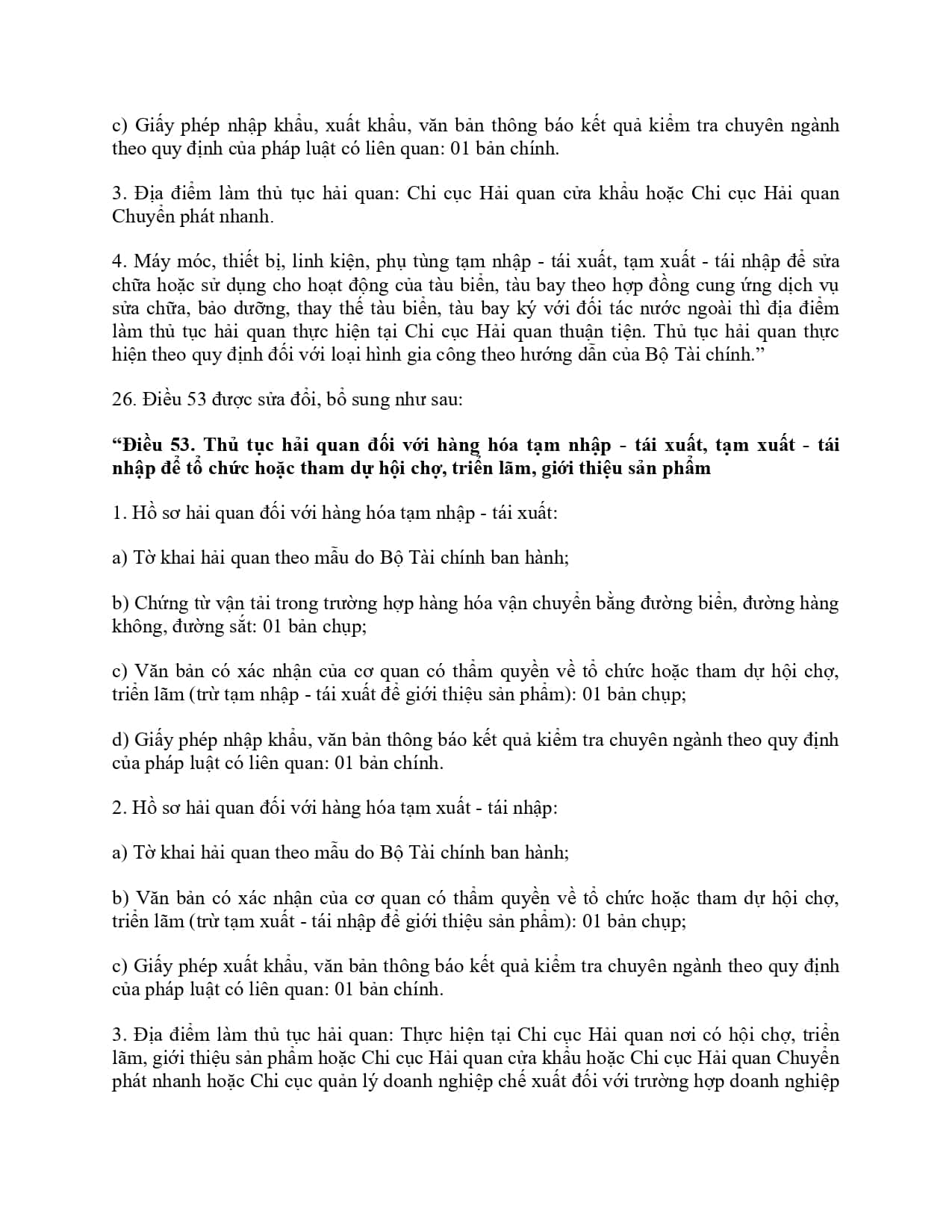 59 2018 Nd Cp 352565 Page 0024