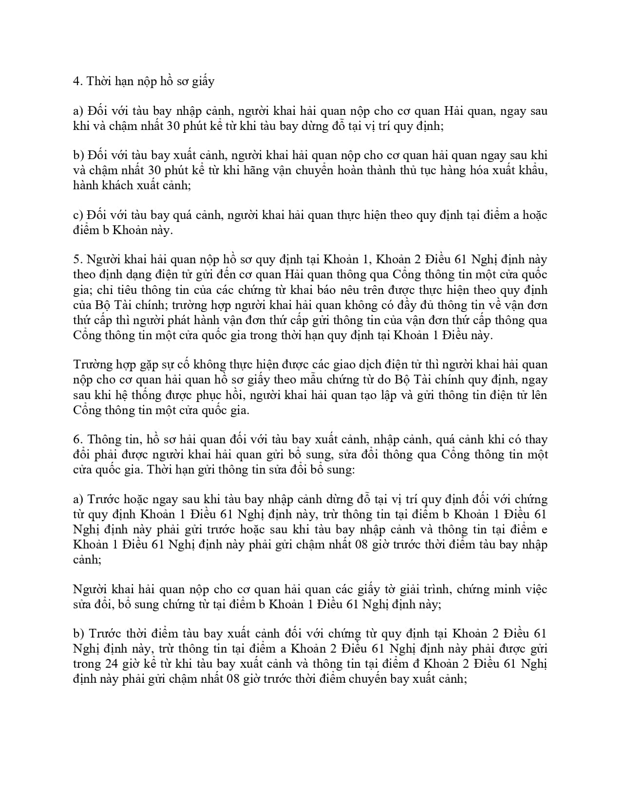 59 2018 Nd Cp 352565 Page 0029