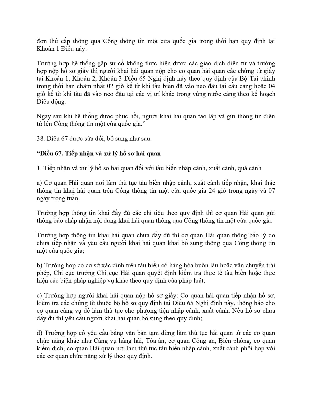 59 2018 Nd Cp 352565 Page 0034