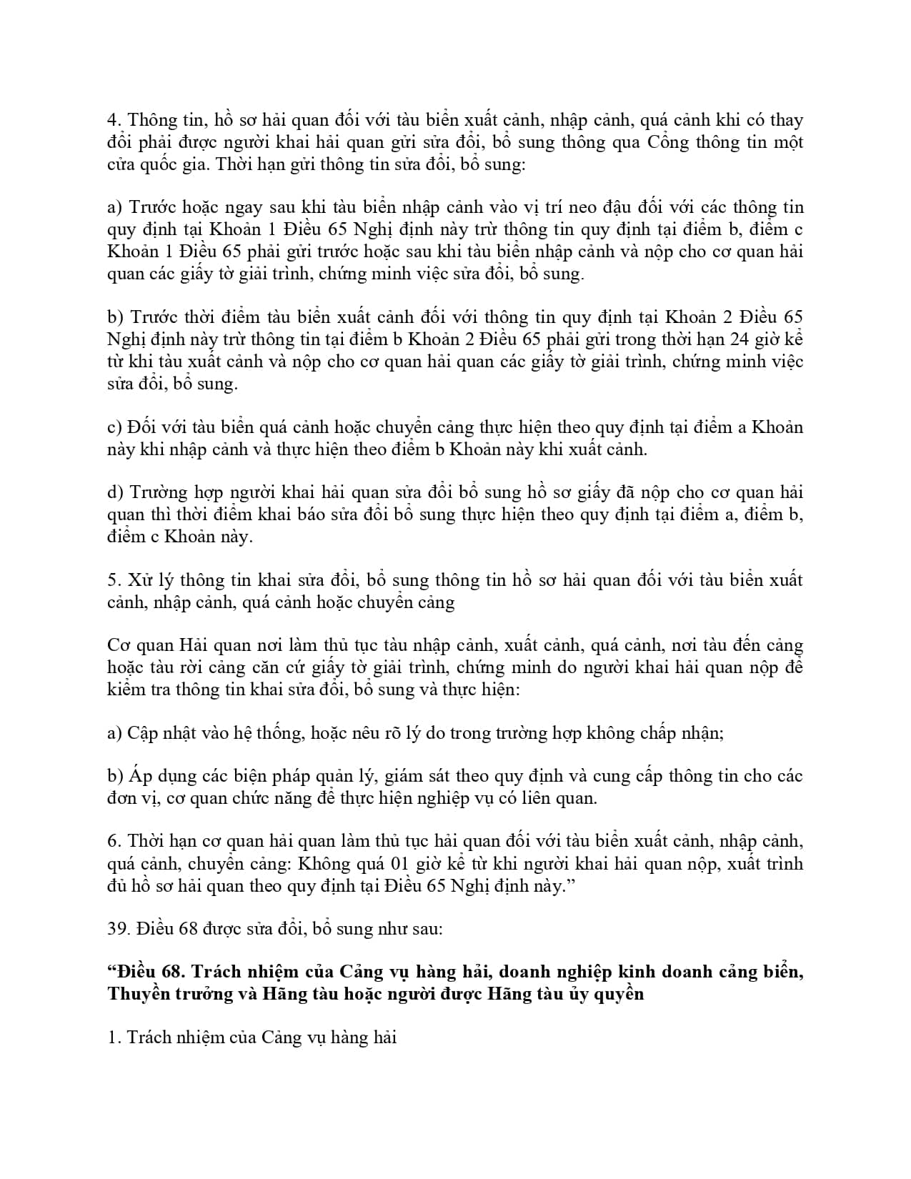 59 2018 Nd Cp 352565 Page 0036