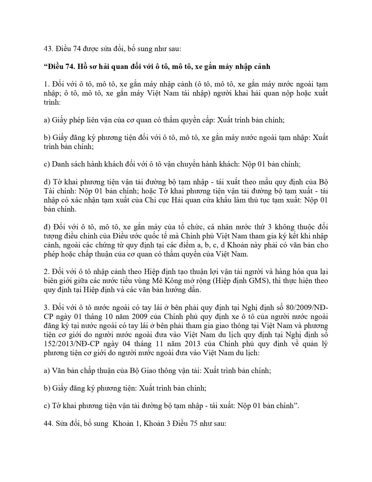 59 2018 Nd Cp 352565 Page 0039