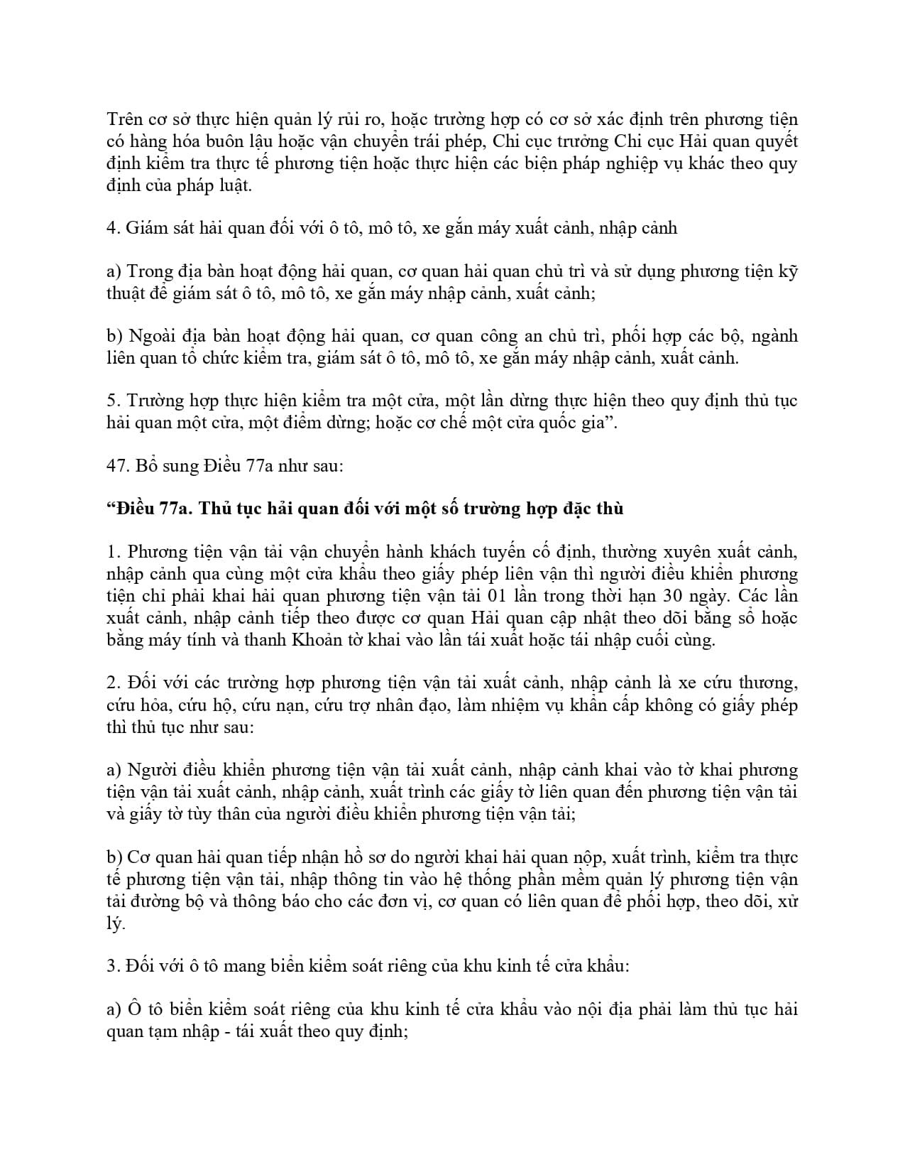 59 2018 Nd Cp 352565 Page 0042