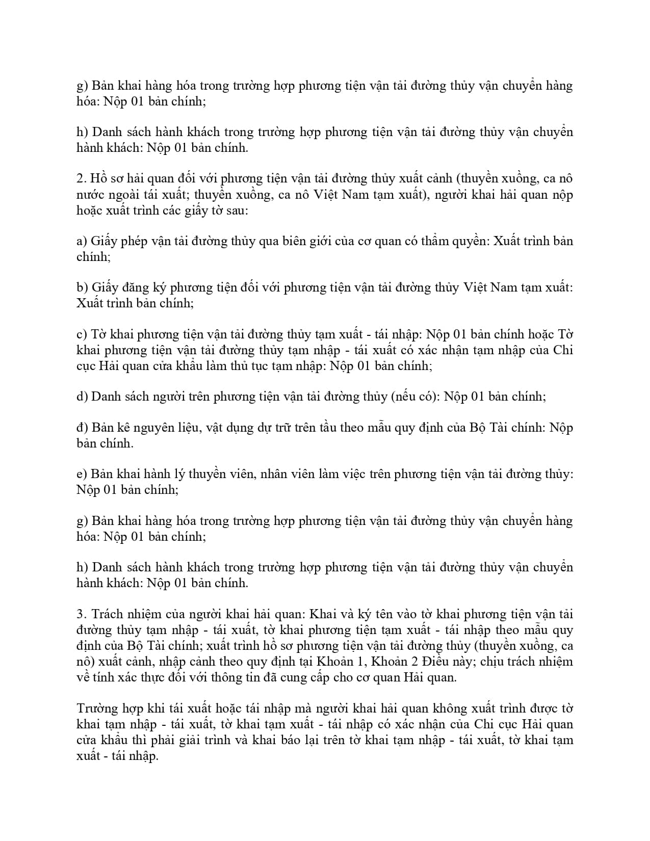 59 2018 Nd Cp 352565 Page 0044