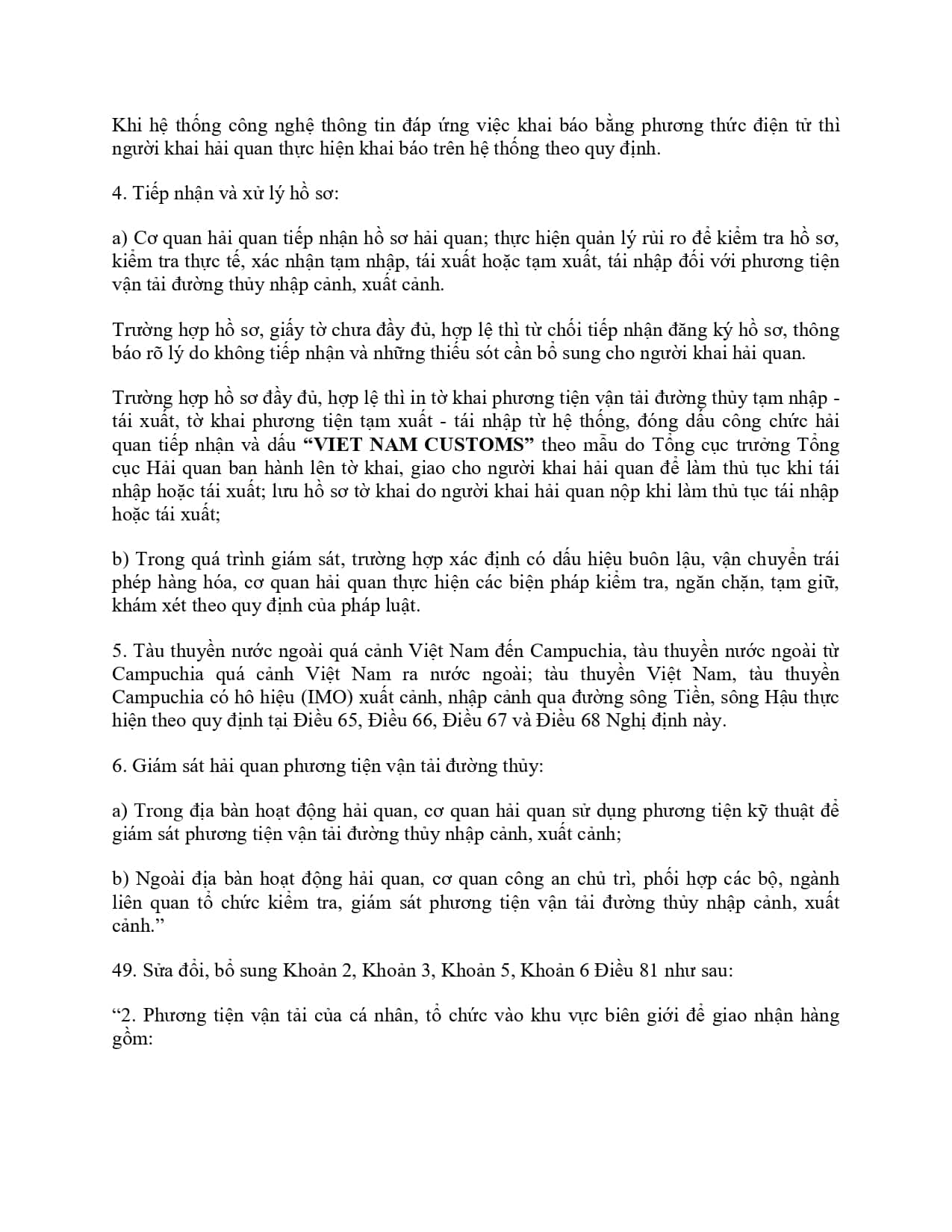 59 2018 Nd Cp 352565 Page 0045