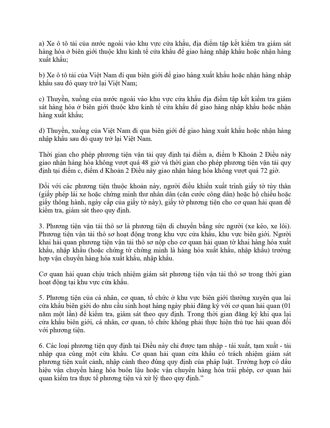 59 2018 Nd Cp 352565 Page 0046