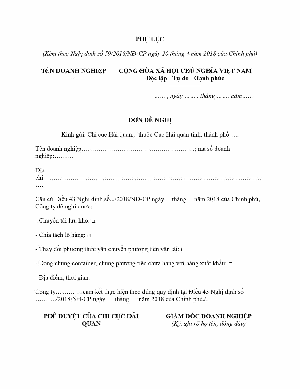 59 2018 Nd Cp 352565 Page 0050