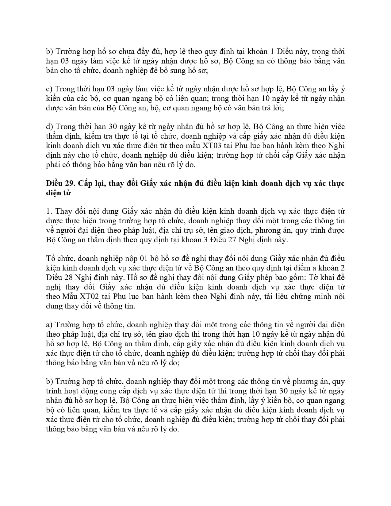 59 2022 Nd Cp 471629 Page 0018