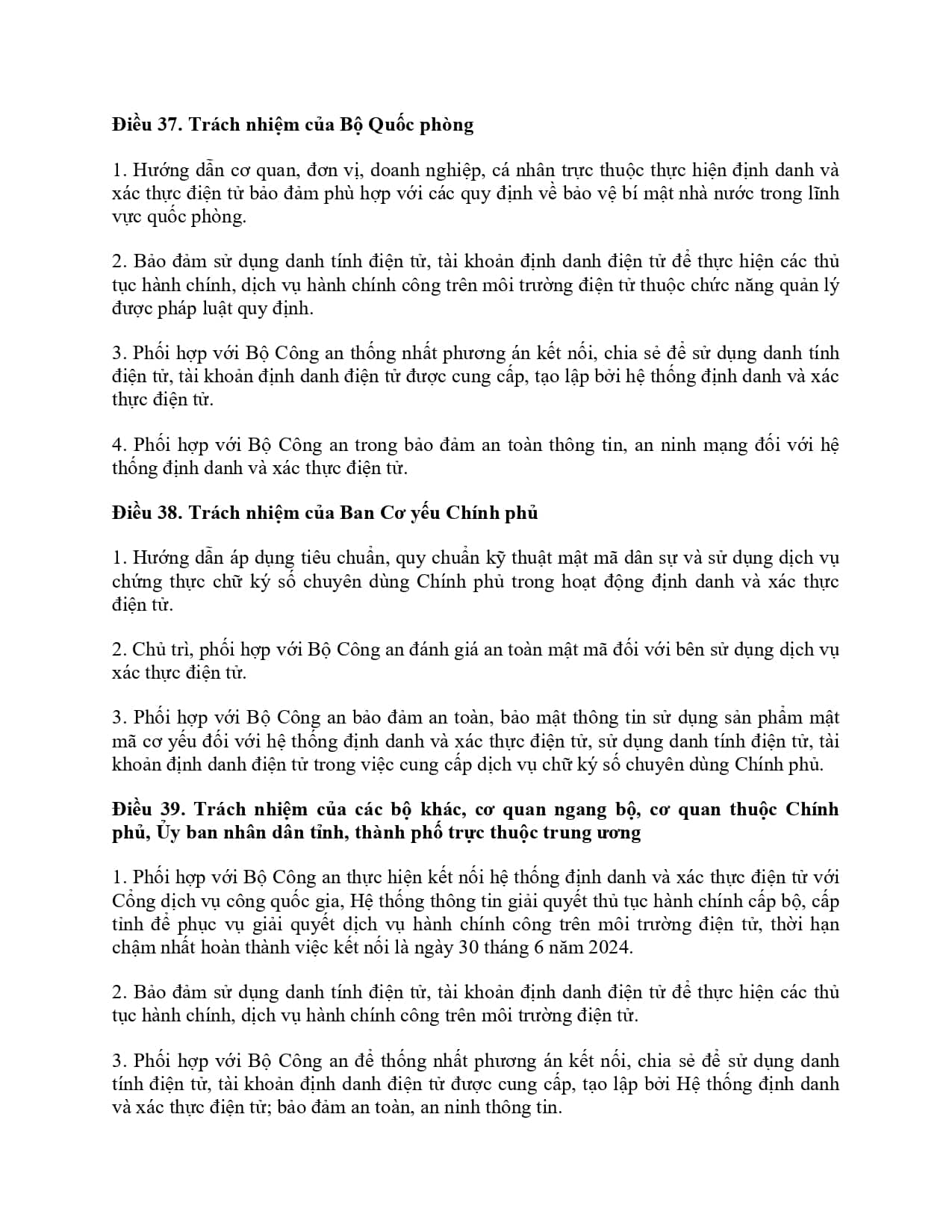 59 2022 Nd Cp 471629 Page 0023