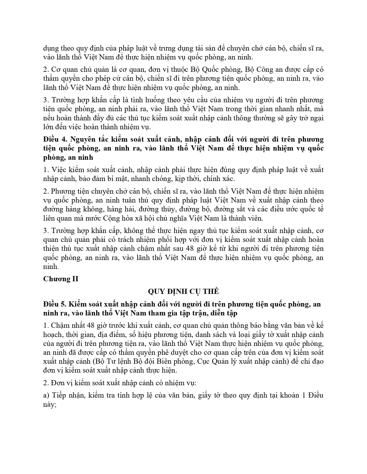 73 2020 Nd Cp 446176 Page 0002