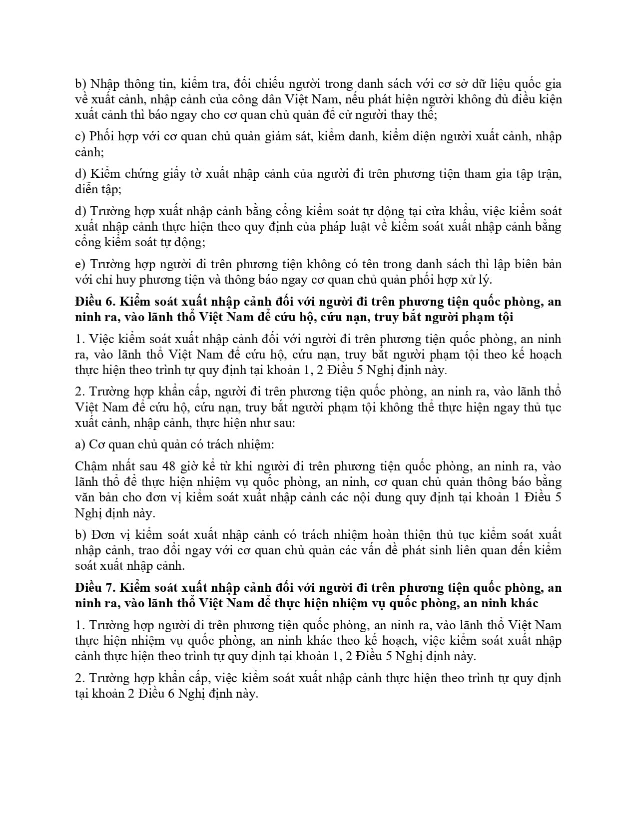 73 2020 Nd Cp 446176 Page 0003