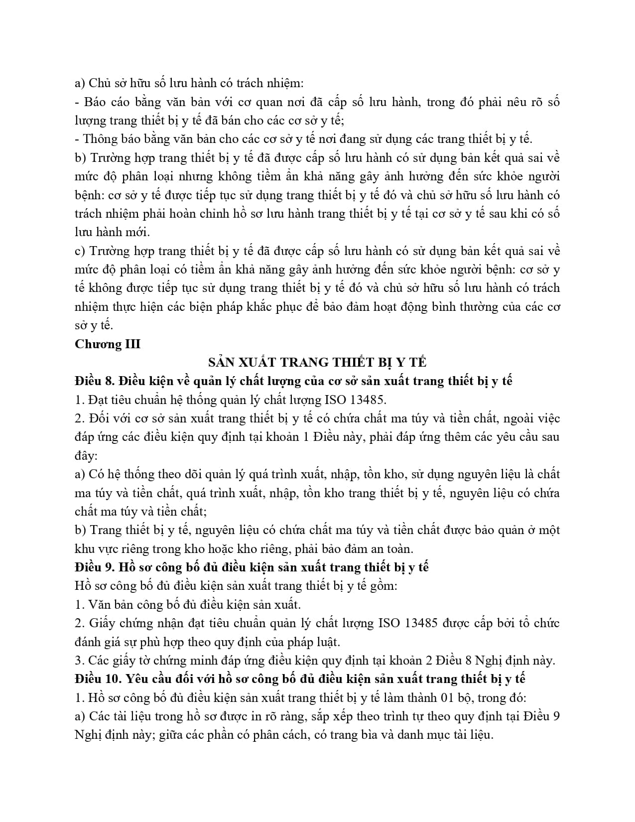 98 2021 Nd Cp 493940 Page 0006