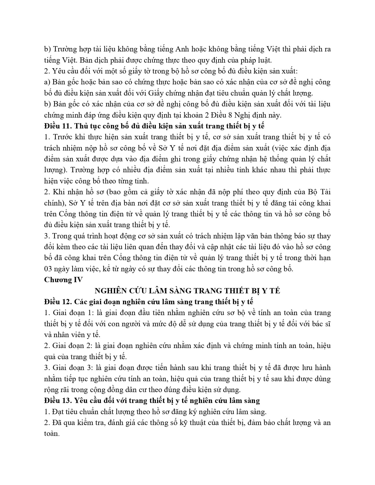 98 2021 Nd Cp 493940 Page 0007