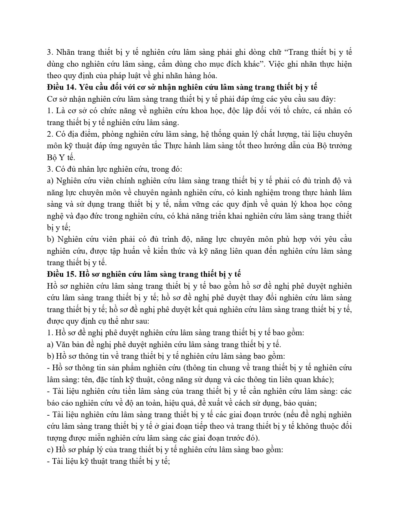 98 2021 Nd Cp 493940 Page 0008