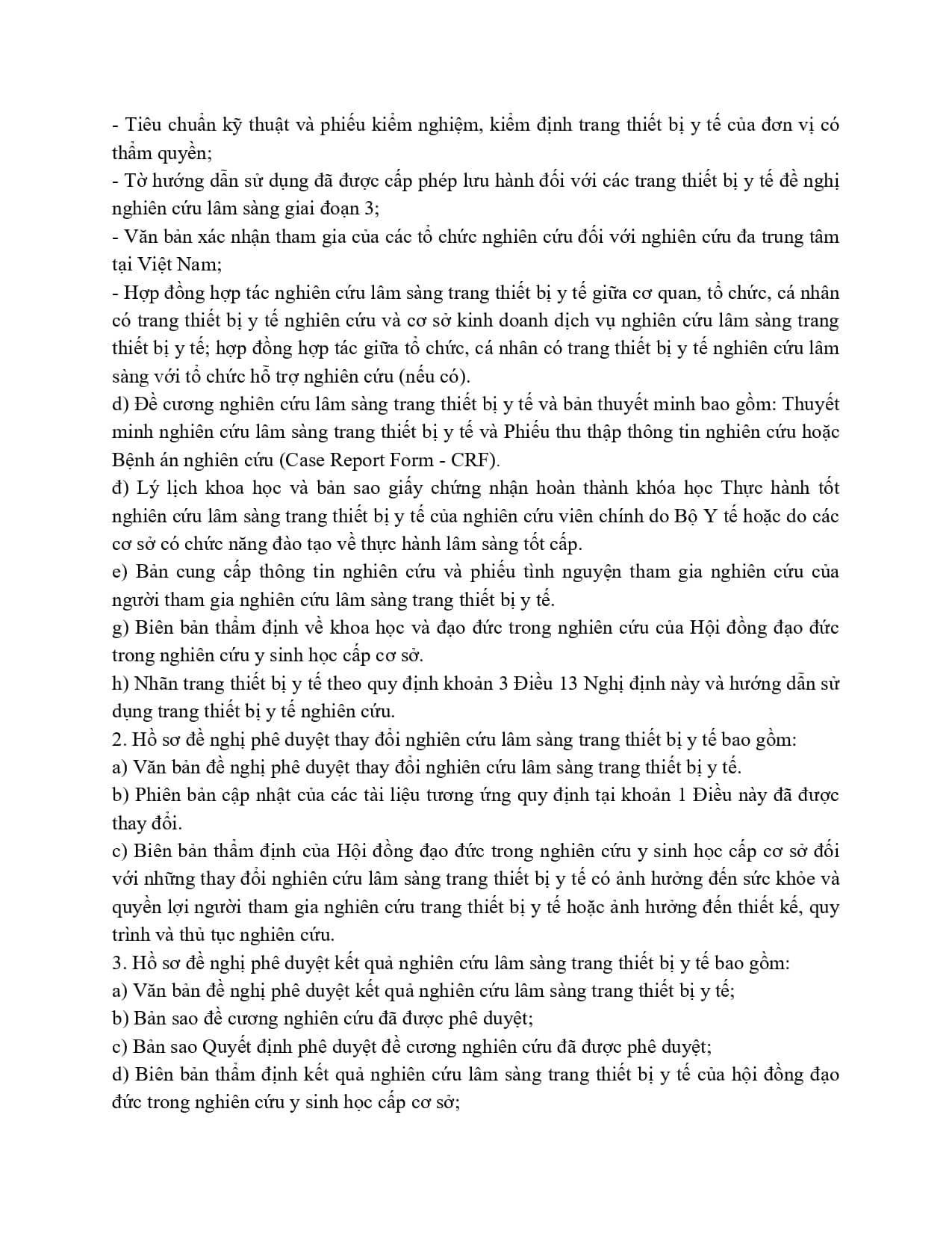 98 2021 Nd Cp 493940 Page 0009