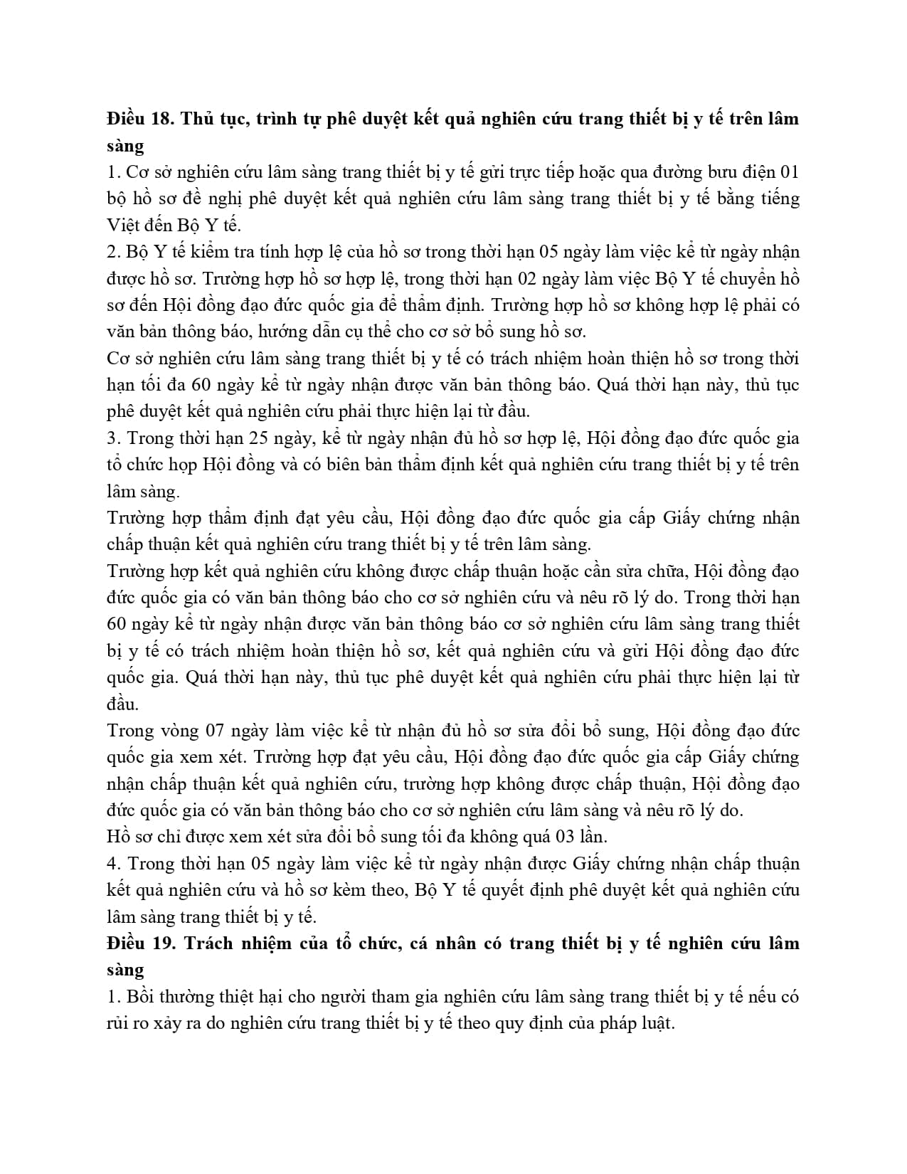 98 2021 Nd Cp 493940 Page 0012