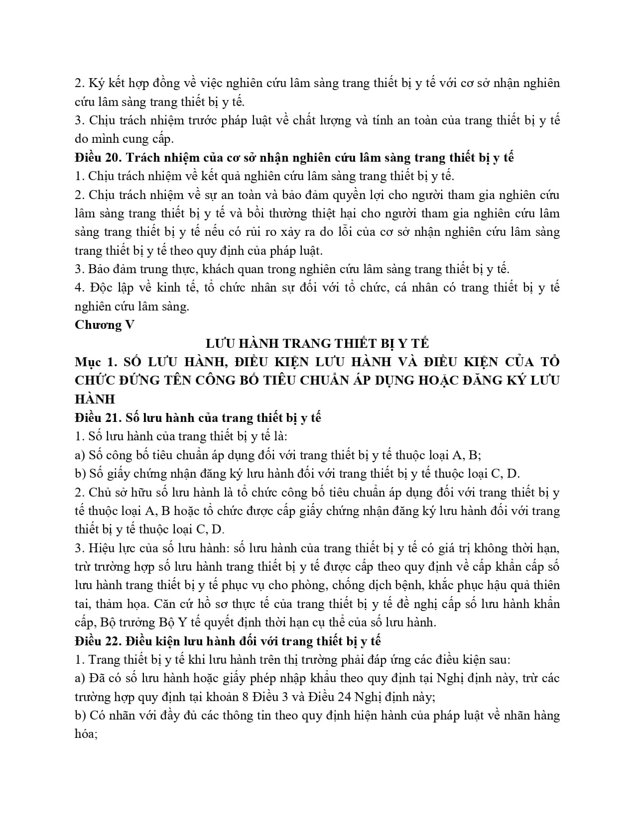 98 2021 Nd Cp 493940 Page 0013