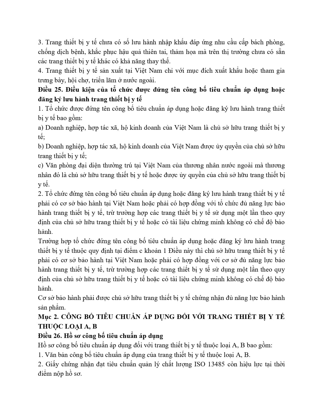 98 2021 Nd Cp 493940 Page 0015