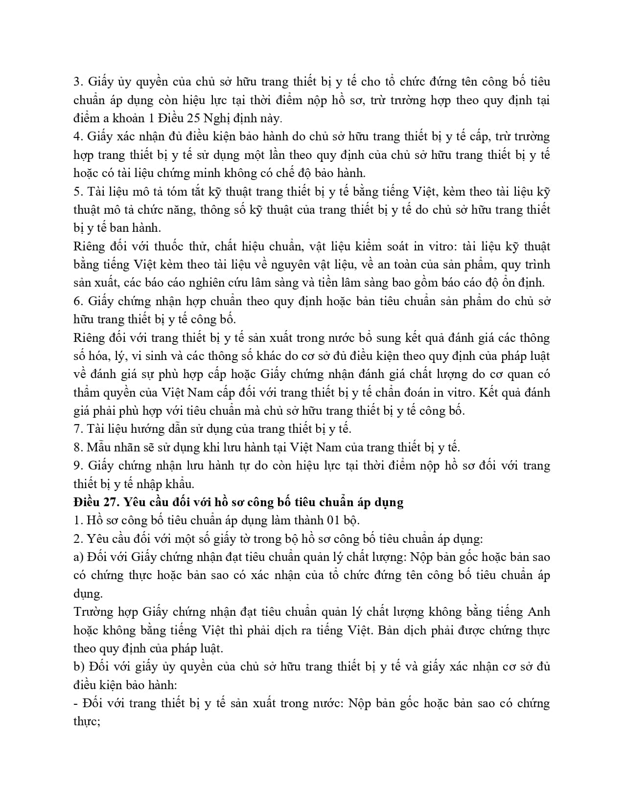 98 2021 Nd Cp 493940 Page 0016