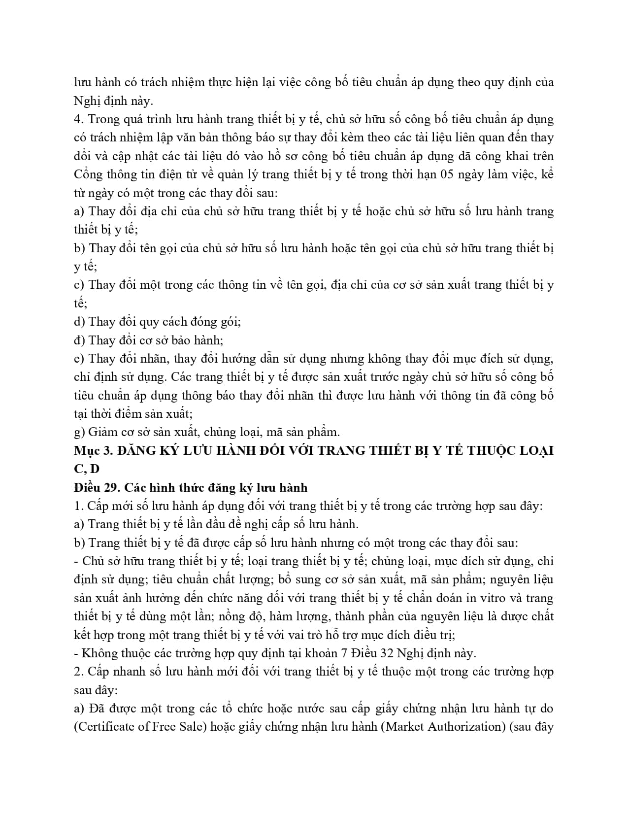 98 2021 Nd Cp 493940 Page 0018