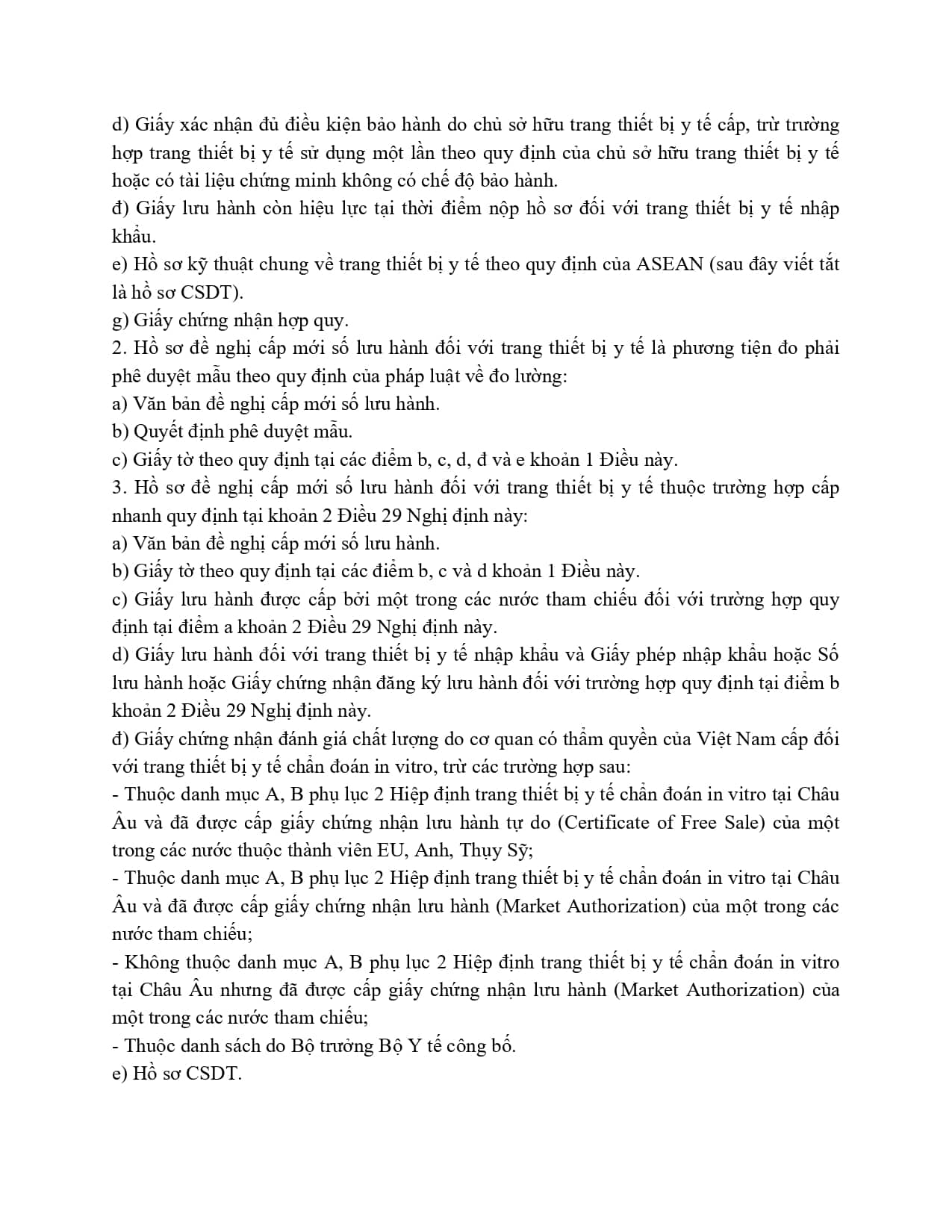 98 2021 Nd Cp 493940 Page 0020