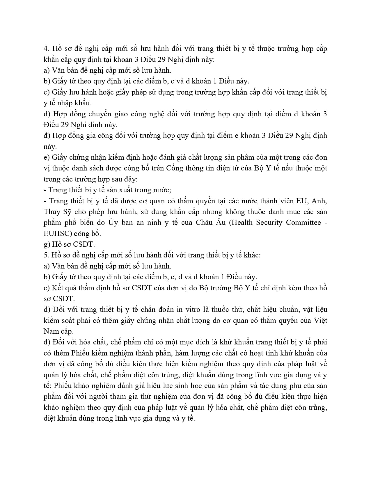 98 2021 Nd Cp 493940 Page 0021