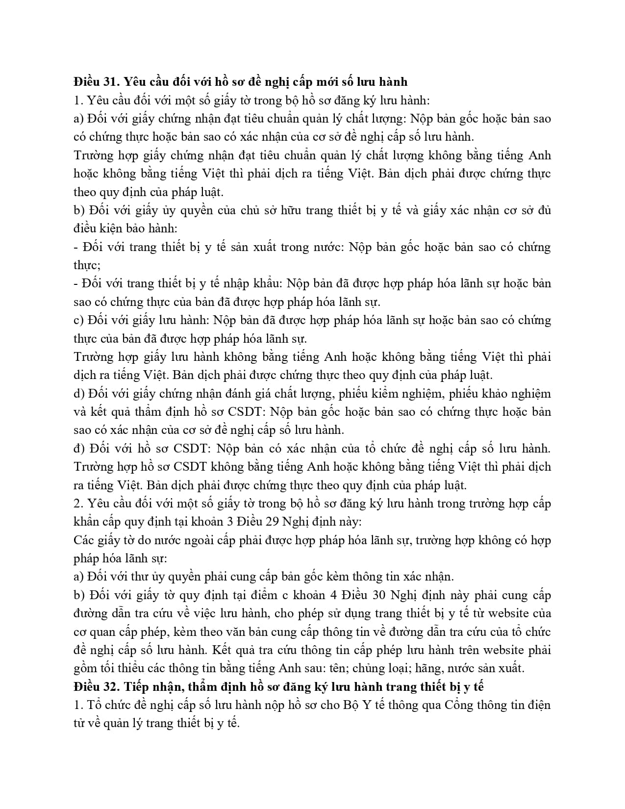 98 2021 Nd Cp 493940 Page 0022