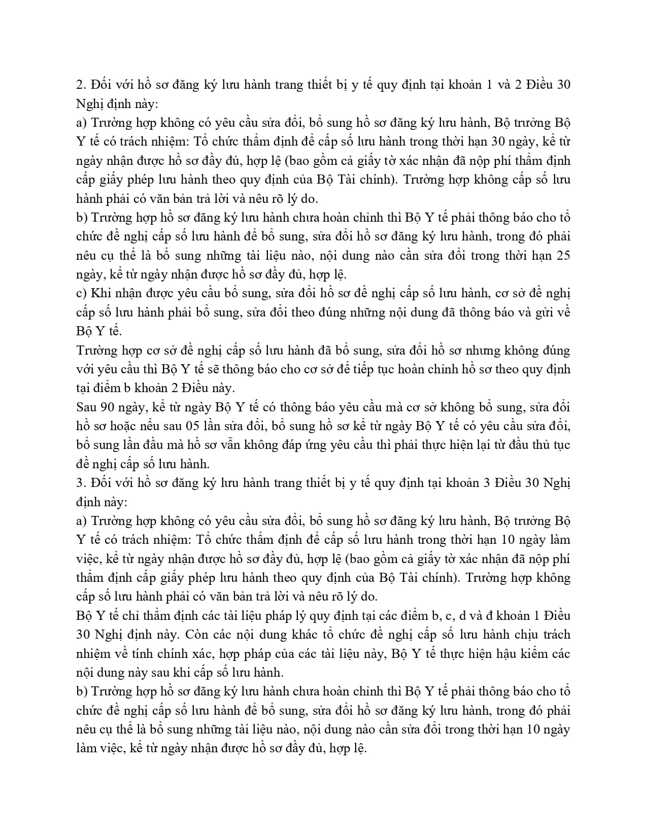 98 2021 Nd Cp 493940 Page 0023