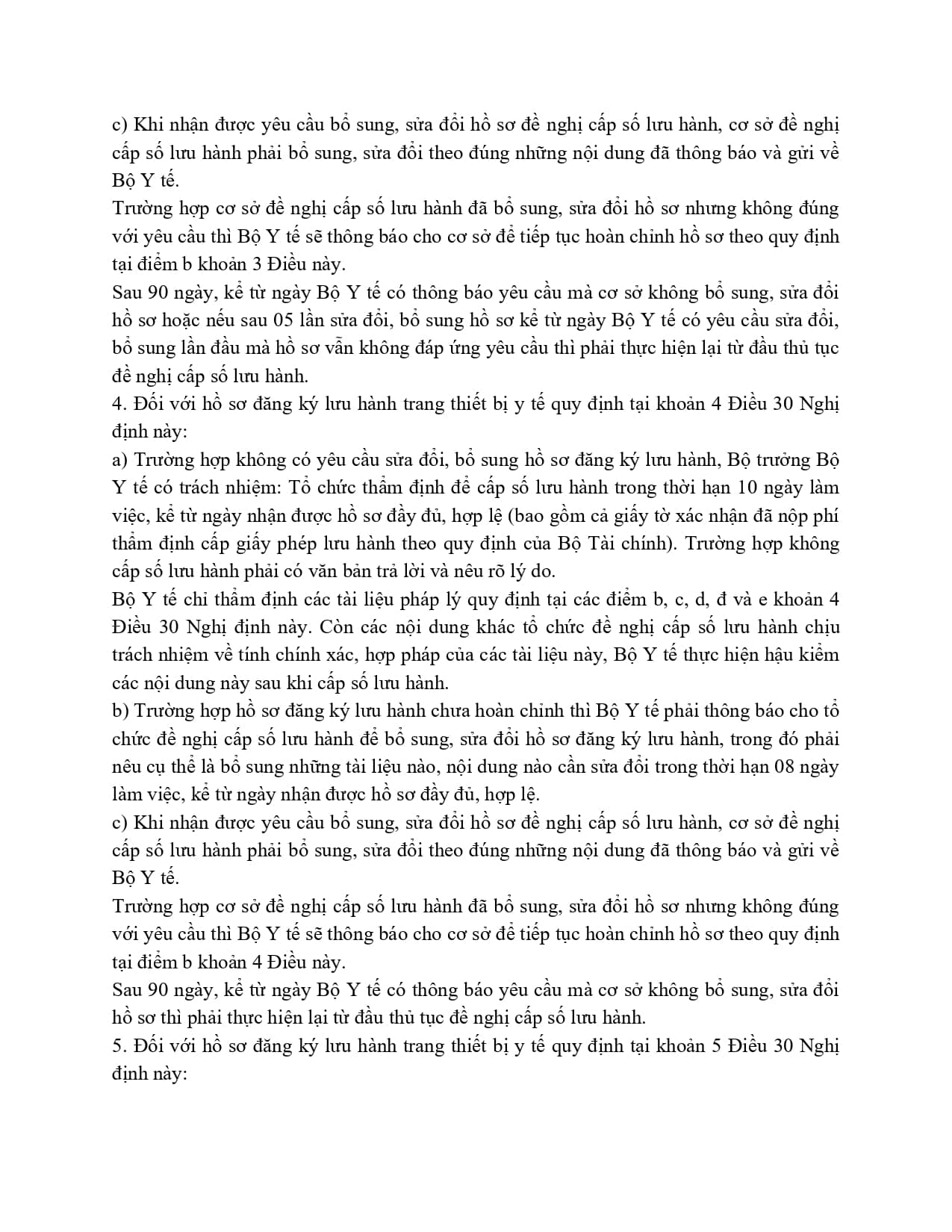 98 2021 Nd Cp 493940 Page 0024