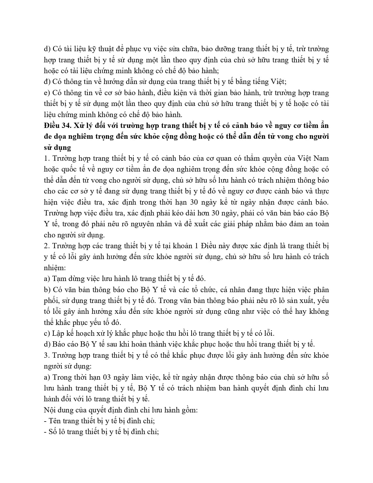 98 2021 Nd Cp 493940 Page 0027