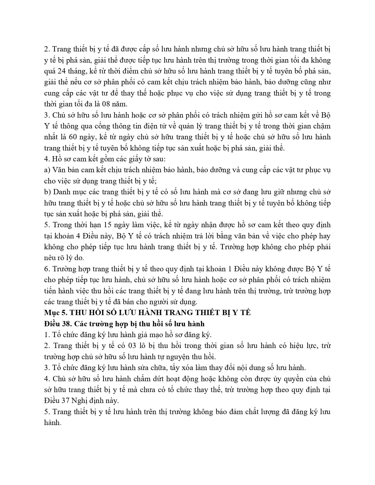 98 2021 Nd Cp 493940 Page 0030