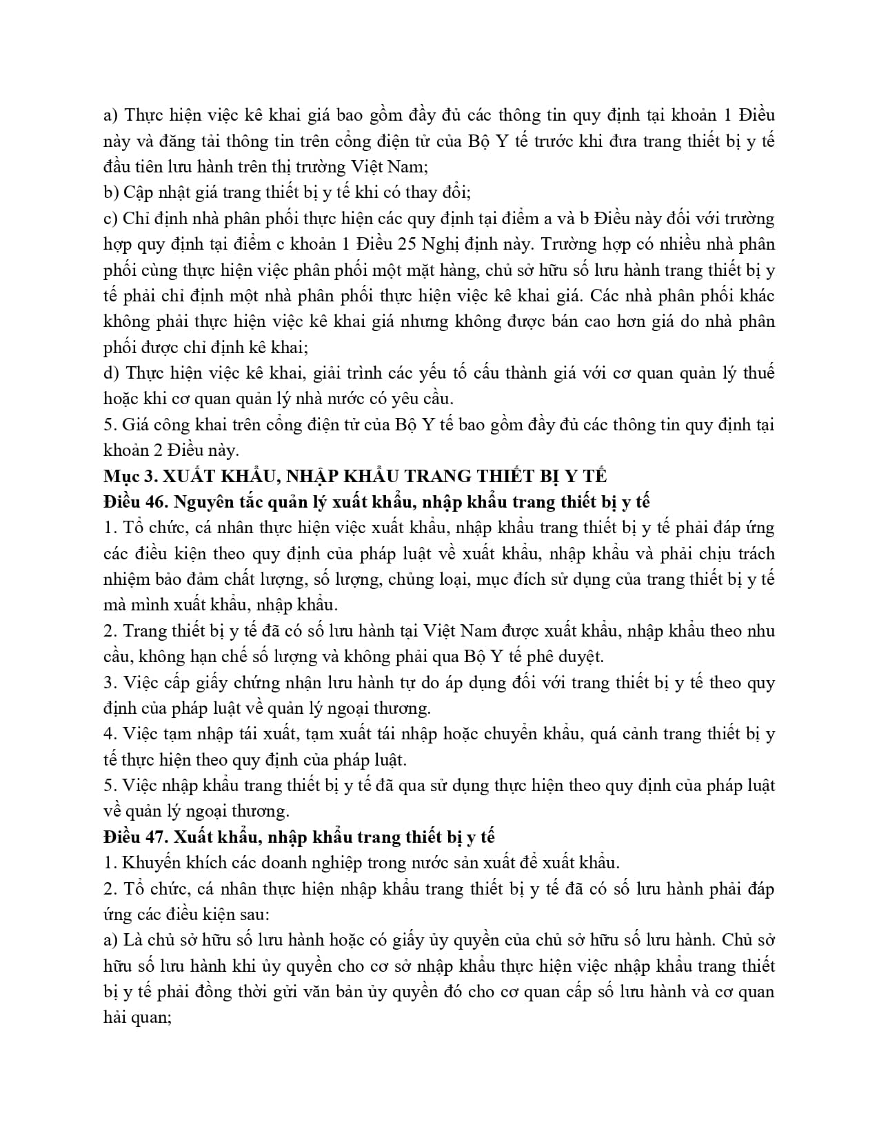 98 2021 Nd Cp 493940 Page 0035