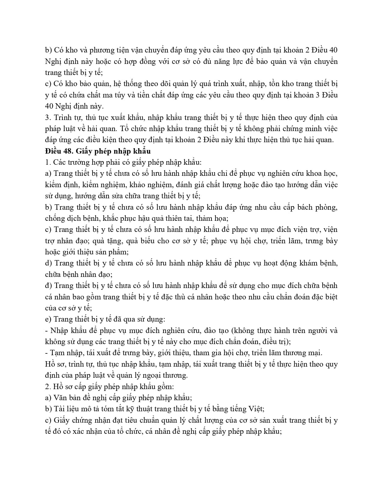 98 2021 Nd Cp 493940 Page 0036
