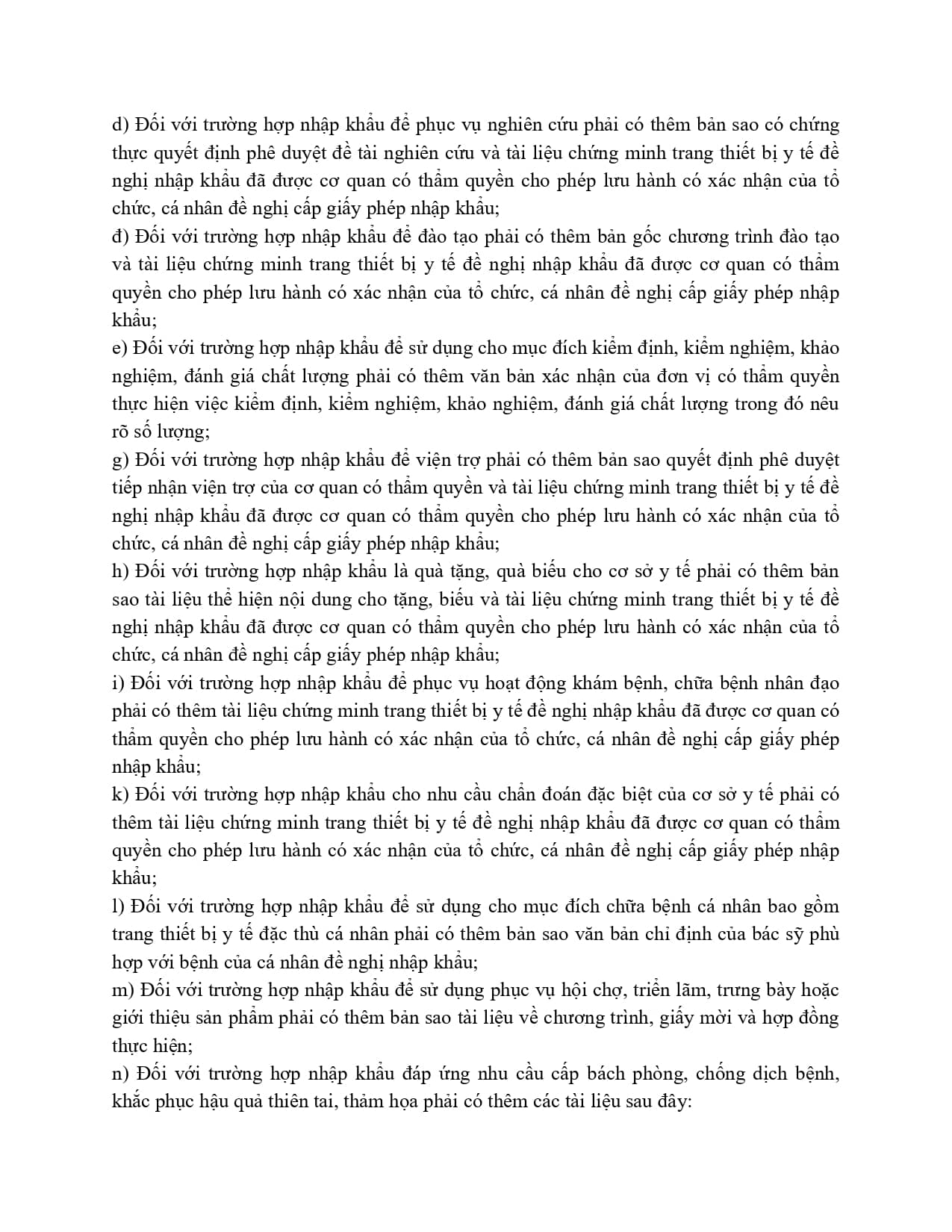 98 2021 Nd Cp 493940 Page 0037