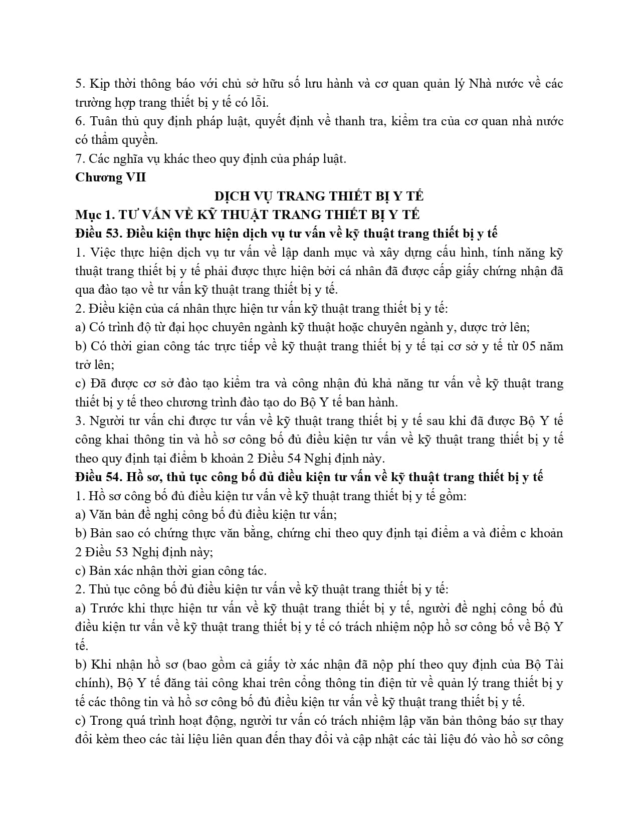 98 2021 Nd Cp 493940 Page 0040