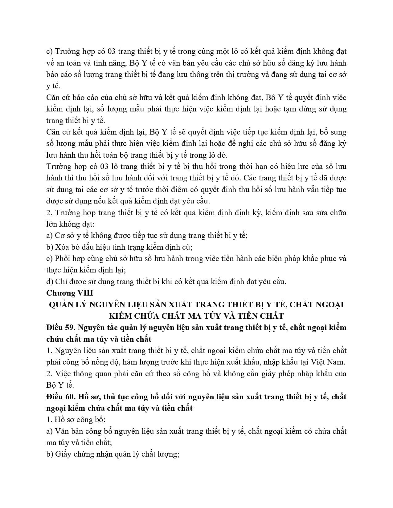 98 2021 Nd Cp 493940 Page 0042