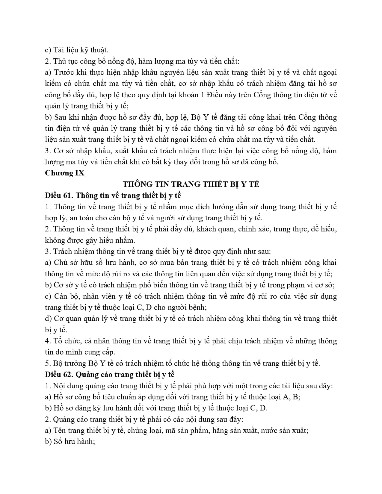 98 2021 Nd Cp 493940 Page 0043