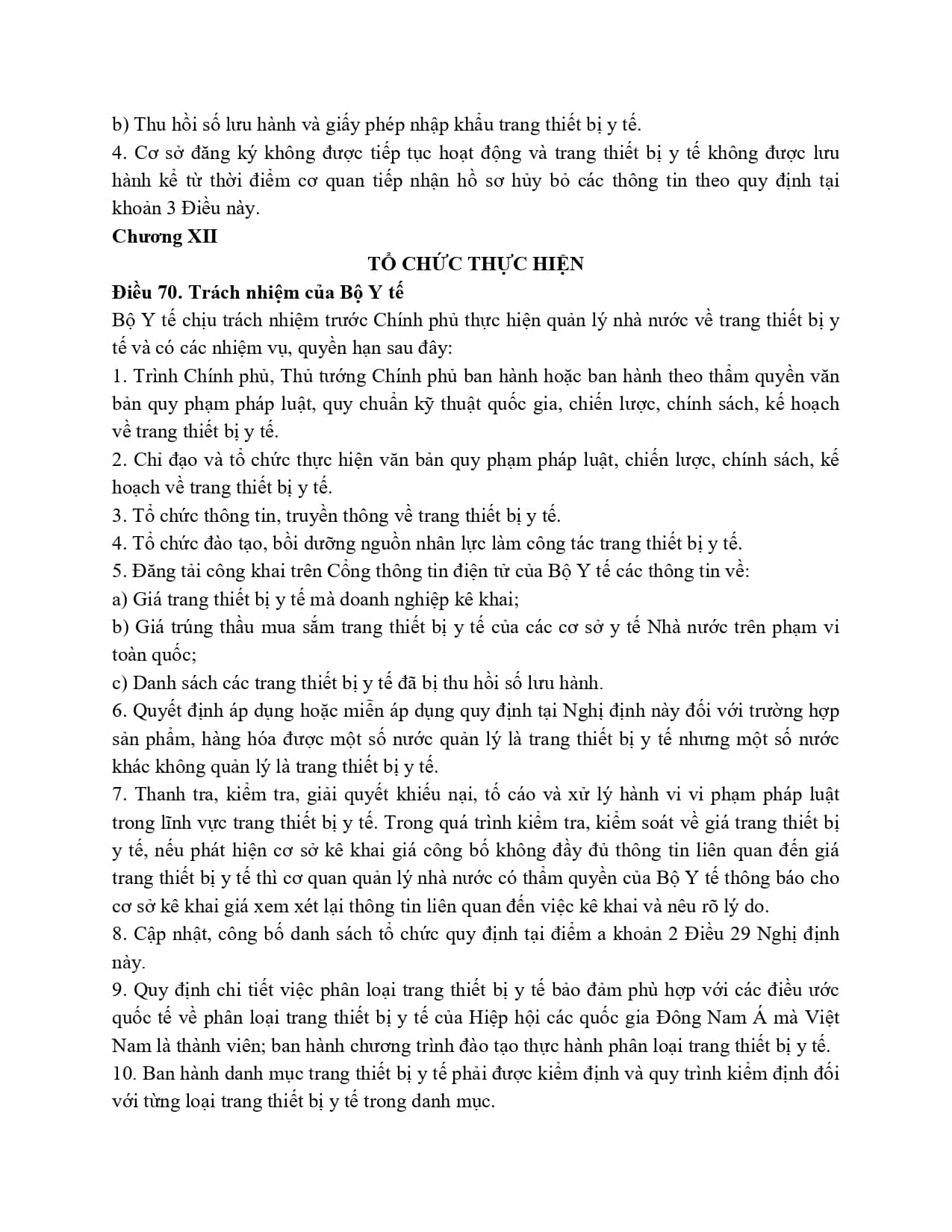 98 2021 Nd Cp 493940 Page 0047