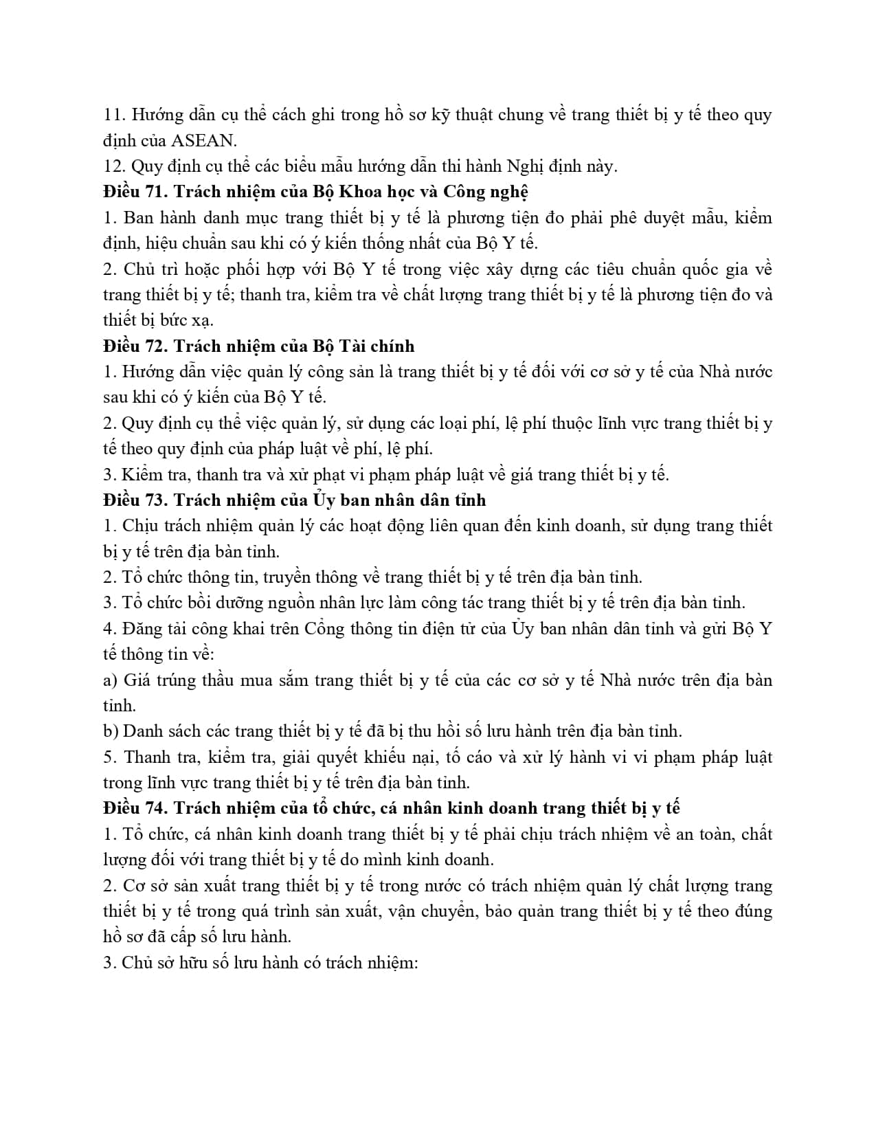 98 2021 Nd Cp 493940 Page 0048