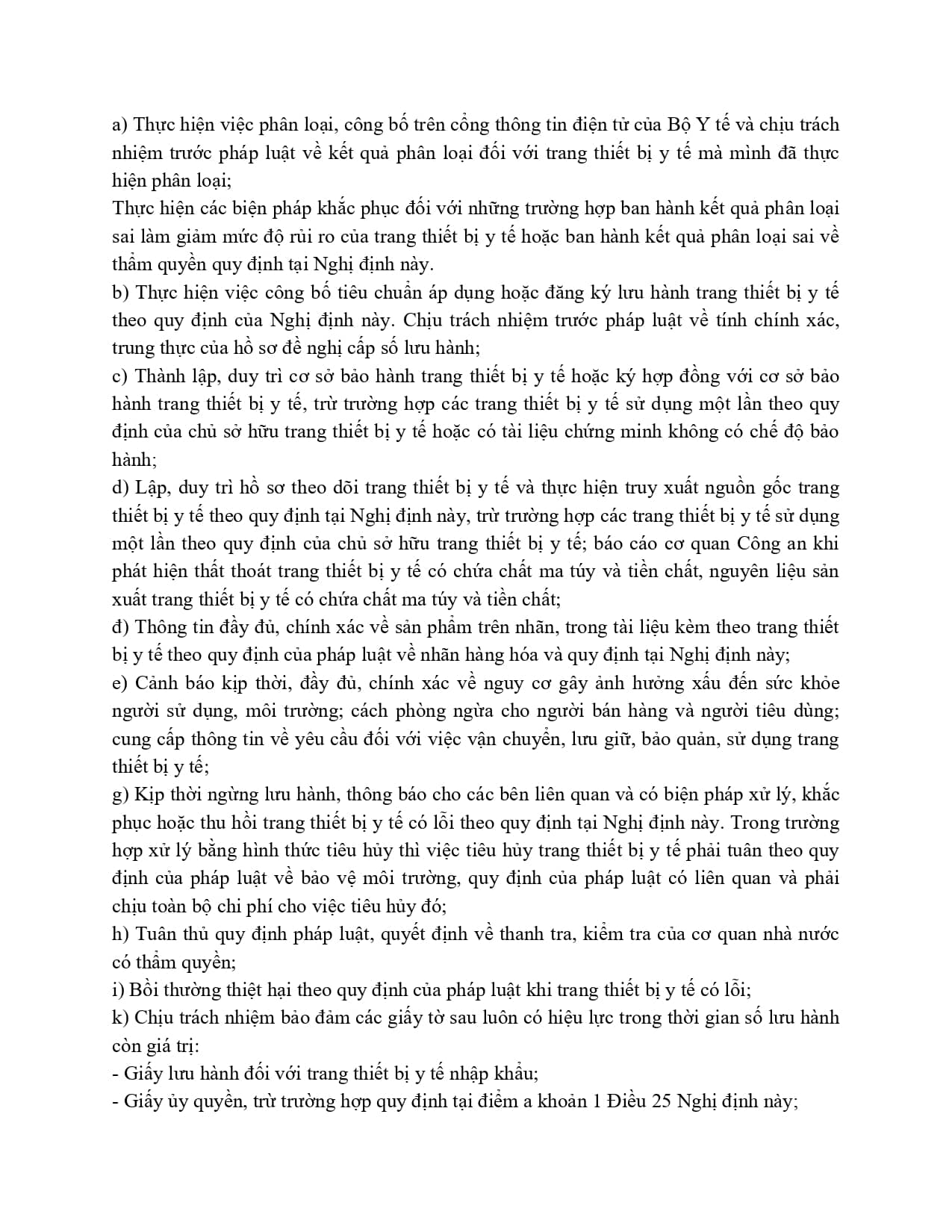 98 2021 Nd Cp 493940 Page 0049